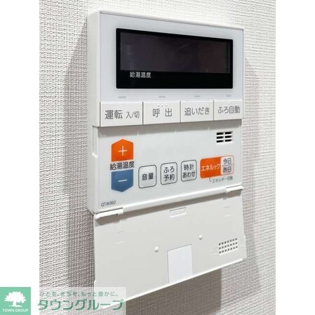 アルファコート東あずまの物件内観写真